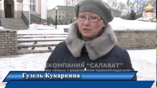17 03 15 Данил Ишимбай ДЦП