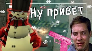 Что? С нуба в про?|Counter-Strike
