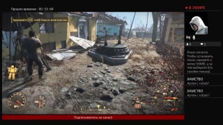 Fallout 4 #7 Строим Телепорт в институт