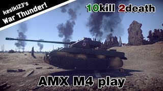 War Thunder - AMX M4
