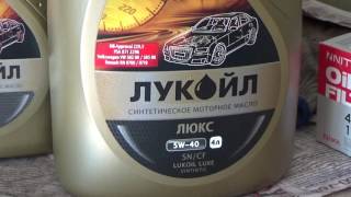 Altezza Gita turbo - про масло (Лукойл)