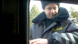 Инспектор ГИБДД Караваев борется с терроризмом !