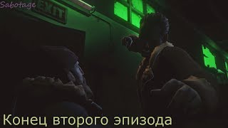 The Long Dark #27 сюжетное прохождение,конец.