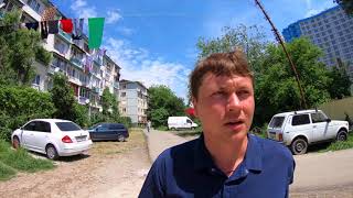 Как выглядит район "Дагомыс" изнутри? SOCHI-ЮДВ |Квартиры в Сочи |Отдых Сочи