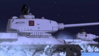 "Katyusha", Girls und Panzer
