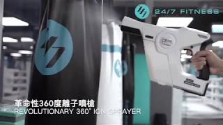 為會員健康著想，為業界定下嶄新消毒標準