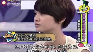 [Eng Sub] Rainie Yang 10pm Variety Show (Mike He) 杨丞琳说賀軍翔打肚子