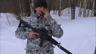 Как летит свинец из Сайги 9 на 300 метров?!! Патрон 9х19 за 4 рубля!!