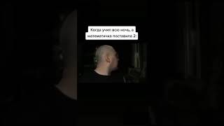 Вк Истории "FULL PLEASE", Заебали бляди.