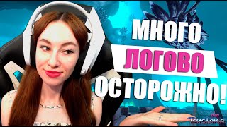 [Neverwinter] - Много Логово безумного мага и другие очереди.