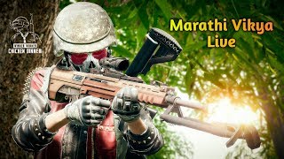 Who is Best Mod ? Aakash Gengaje Is Best Mod ! | PUBG Mobile Emulator | Marathi Vikya |