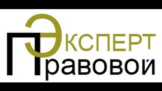 Судебные приставы как избежать изъятия имущества