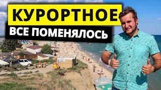 Курортное 2021 Мы Удивлены Обзор отеля Анна Мария, моря и пляжа Отдых Курортное