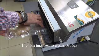Νέα σειρά μηχανών κενού αέρος SAVEVAC της Minipack-Torre
