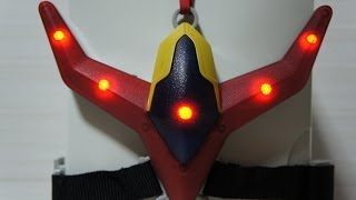 ウルトラマンネクサス DX エナジーコア Ultraman Nexus EnergyCore
