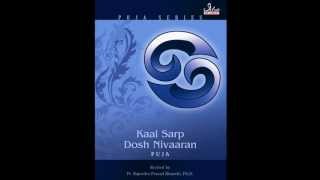 Kaal Sarp Dosh Nivaran Mantras - Svastivachan