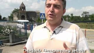 GYULAGARAK - ZARGACMAN CRAGIR ... MIG TVR - GUGARAC TEM