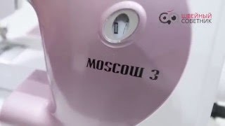 Bernina Bernette Moscow 3 обзор!