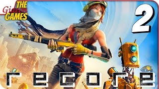 Прохождение ReCore #2 ➤ ПИЛОН 512