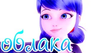 [MLB] облака