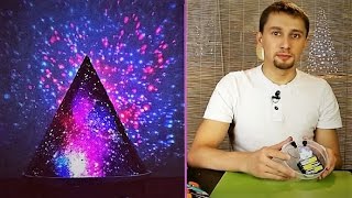мастер-класс #16. Ночник - проектор звездного неба - своими руками.