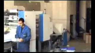 Z Katlama Havlu Makinası LMZ001