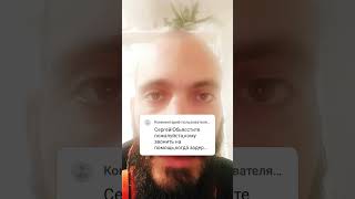 Кому звонить когда полиция бьёт?