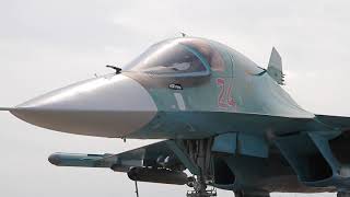 Перебазирование бомбардировщиков Су 34 в рамках проверки боеготовности в ЦВО