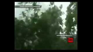 [BiG] Буря в г.Одинцово (VIRSION НТВ ЭФИР 15.06.2009)