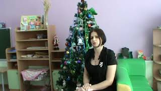 #КонкурсВыготского2019 Красильникова город Новосибирск. Мотивационное интервью
