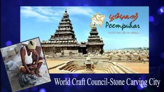 TNHDC Poompuhar Video