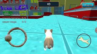 Cat Simulator: Kitty Craft 1# магазин