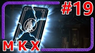 ЧТО МОЖЕТ ВЫПАСТЬ В НАБОРЕ СОЮЗА, 100 ПАКОВ ЗА 50000 МОНЕТ  ► Mortal Kombat X (iOS, Android) #19
