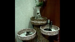 Подставка для коридора из газетных трубочек. Мастер-класс.