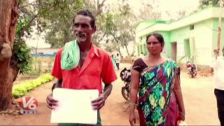 Dammapeta Farmers Facing Problems With Delay In Passbooks Distribution | Bhadradri Kothagudem | V6