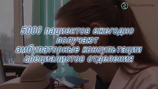 С.А. Проценко – лауреат Всероссийского конкурса врачей 2018