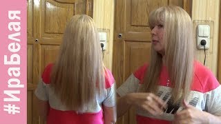 КАК ПОДСТРИЧЬ ВОЛОСЫ ДОМА САМОСТОЯТЕЛЬНО | Irina Belaja
