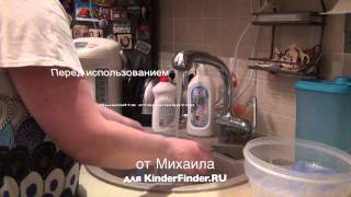 Стерилизатор AVENT