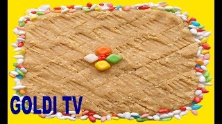 Հայկական ՀԱԼՎԱ . Армянская халва .Halva Bites Recipe