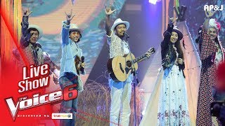 โชว์ทีมสิงโต นำโชค - คนล่าฝัน - Live Show - The Voice Thailand - 18 Feb 2018