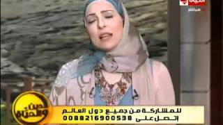 دعاء فاروق..اشاااعات مغرضة عن الستات بعد الزواج :) 8/10/2011