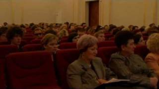 Социальная интеграция и реабилитация инвалидов