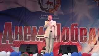 Алексей Приданцев - Единственная моя