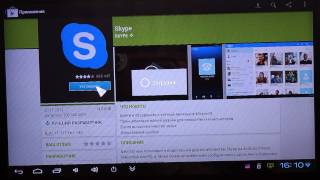 TV приставка Android-kino U1A. Обзор возможностей.