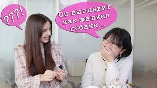 РЕАКЦИЯ КОРЕЯНКИ НА РУССКИХ МУЖЧИН / Егор Крид / Сергей Лазарев /Козловский и т.д.