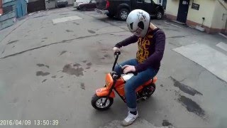 Детский мопед TVL Mini