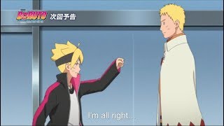 Boruto Naruto Next Generations Episode 51 Preview HD [TRAILER] English Subbed