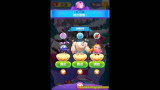 Candy Crush Friends Saga Level 141 (No boosters)