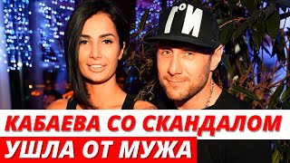 Саша Кабаева забрала ребенка и со скандалом ушла от мужа Александра Липового