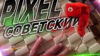 СИЛИКОН+КРАХМАЛ= ФОРМА| MAKE THE FORM SIMPLE| DIY